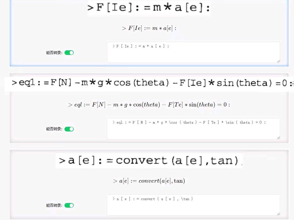 web-1738168_1920